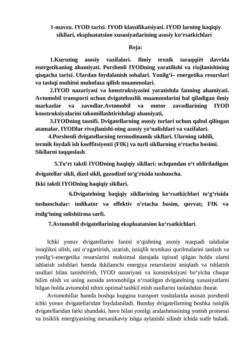 Porshenli IYOD 1