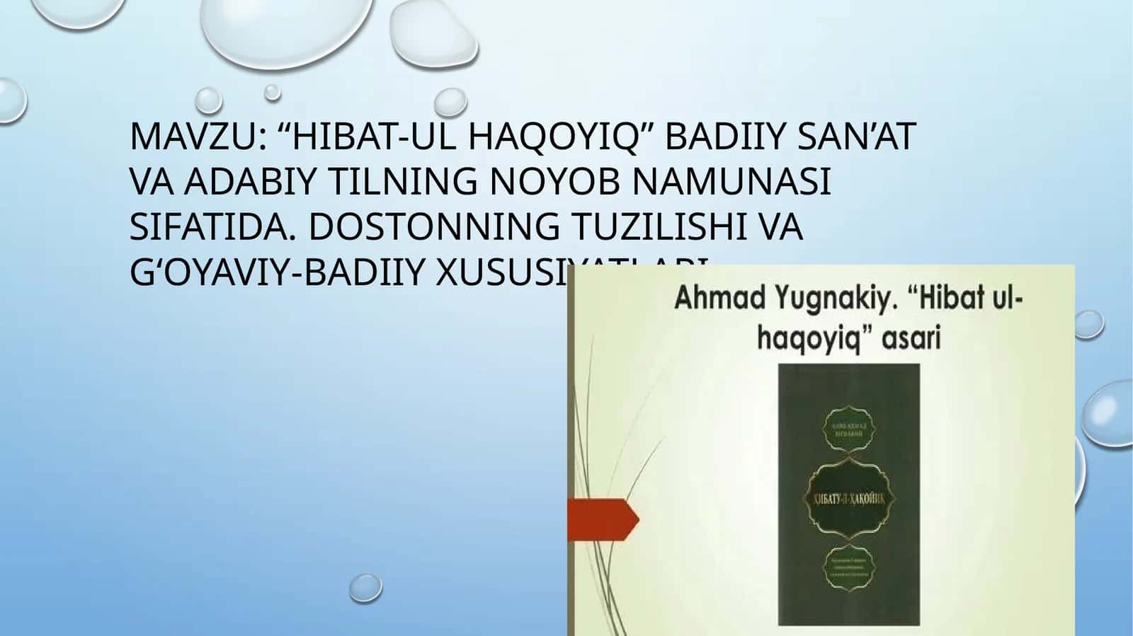 HIBAT-UL HAQOYIQ 1