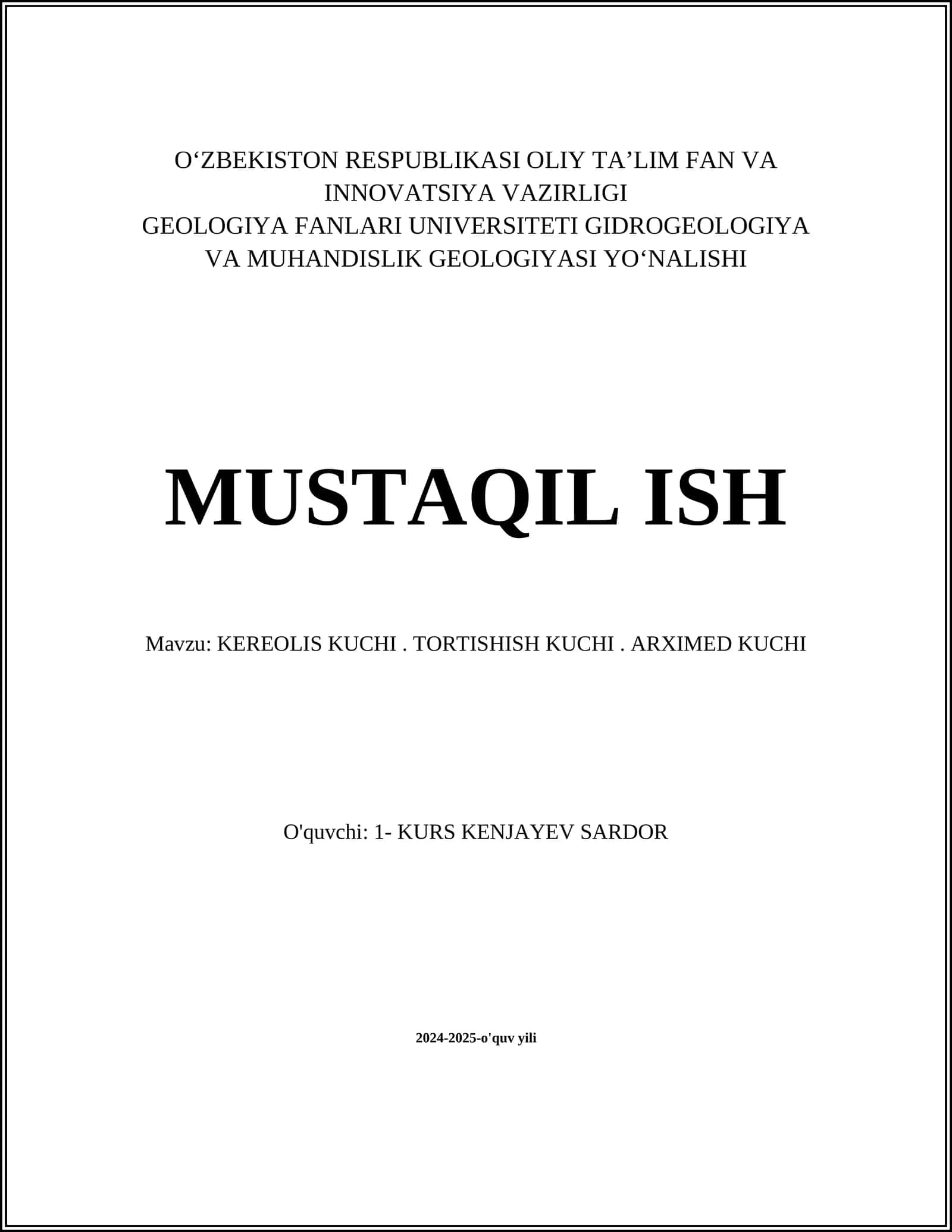 KEREOLIS KUCHI. TORTISHISH KUCHI. ARXIMED KUCHI 1