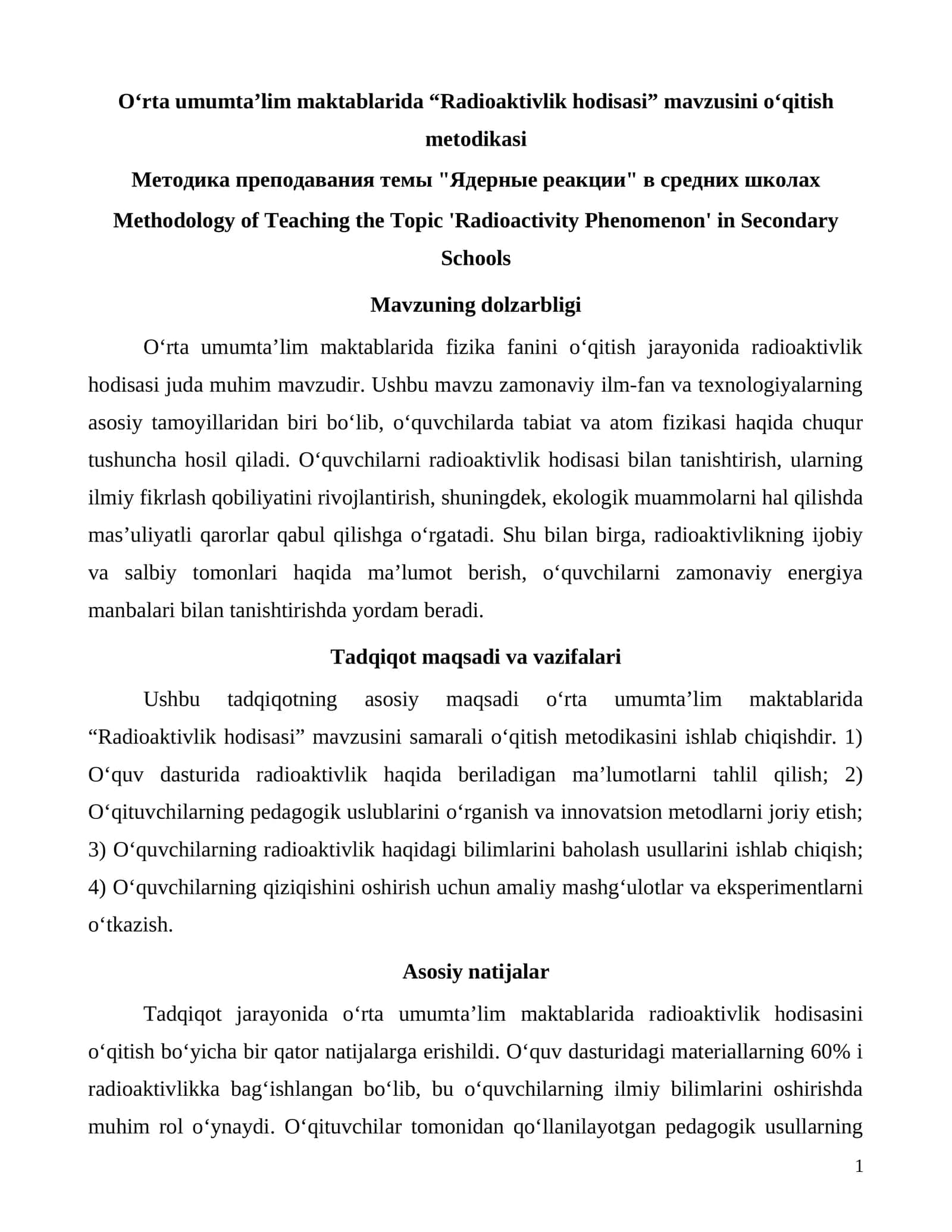 O‘rta umumta’lim maktablarida “Radioaktivlik hodisasi” mavzusini o‘qitish metodikasi 1