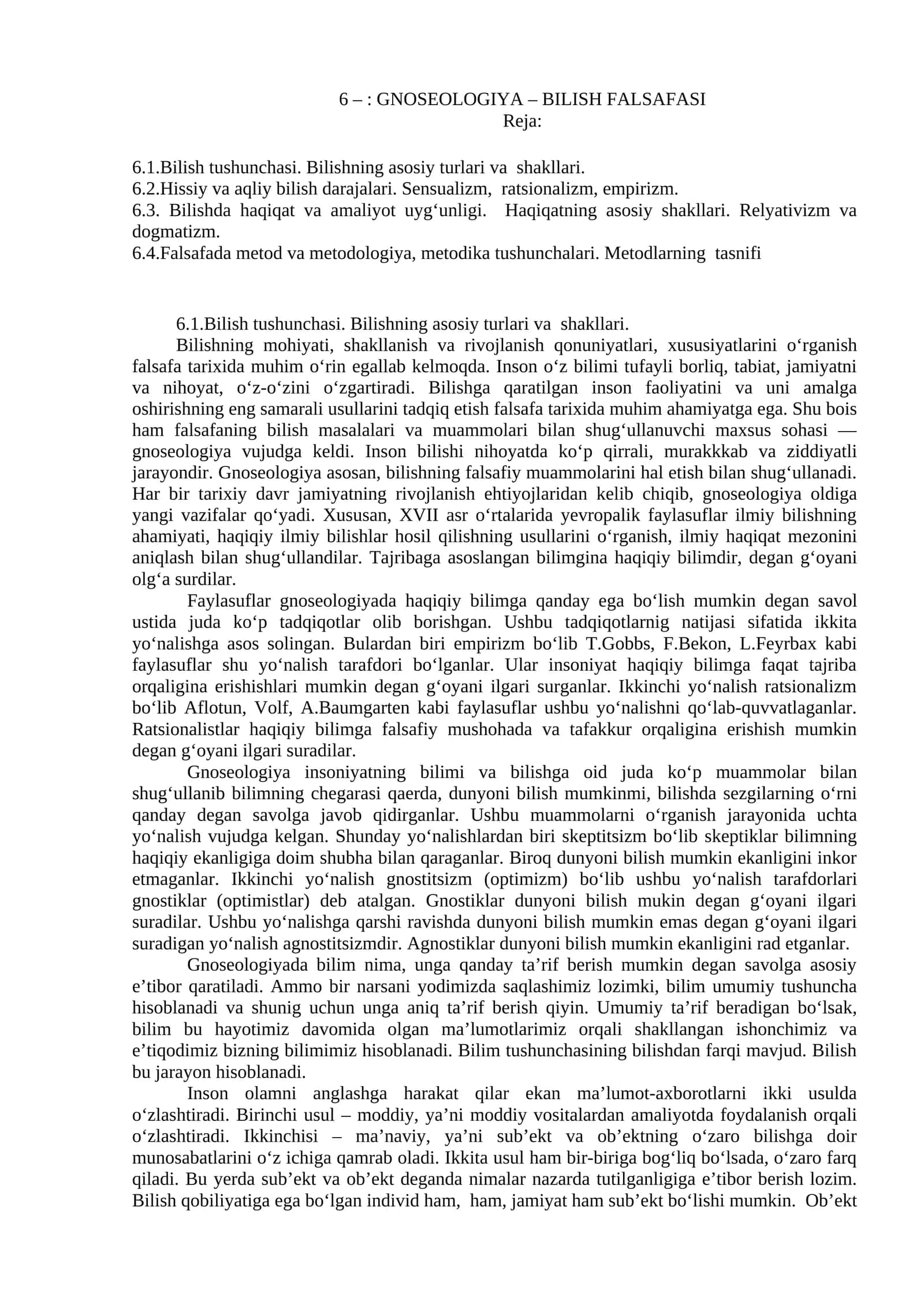 GNOSEOLOGIYA – BILISH FALSAFASI 1