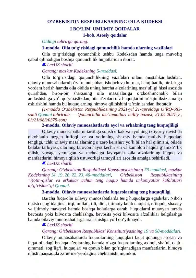 O‘zbekiston Respublikasining Oila Kodeksi