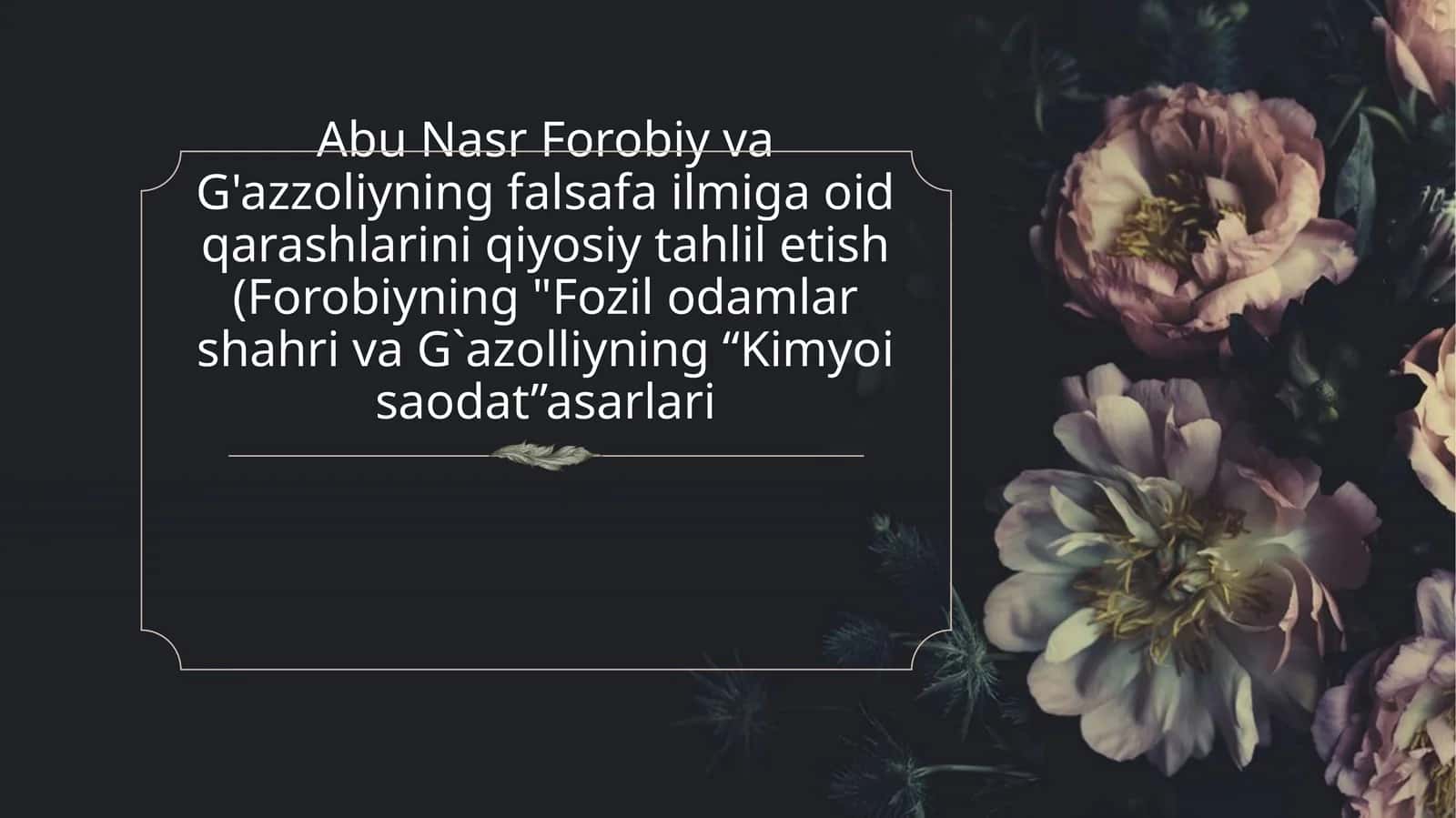 Fozilodamlar shahri va Kimyo isaodat asarlari 1