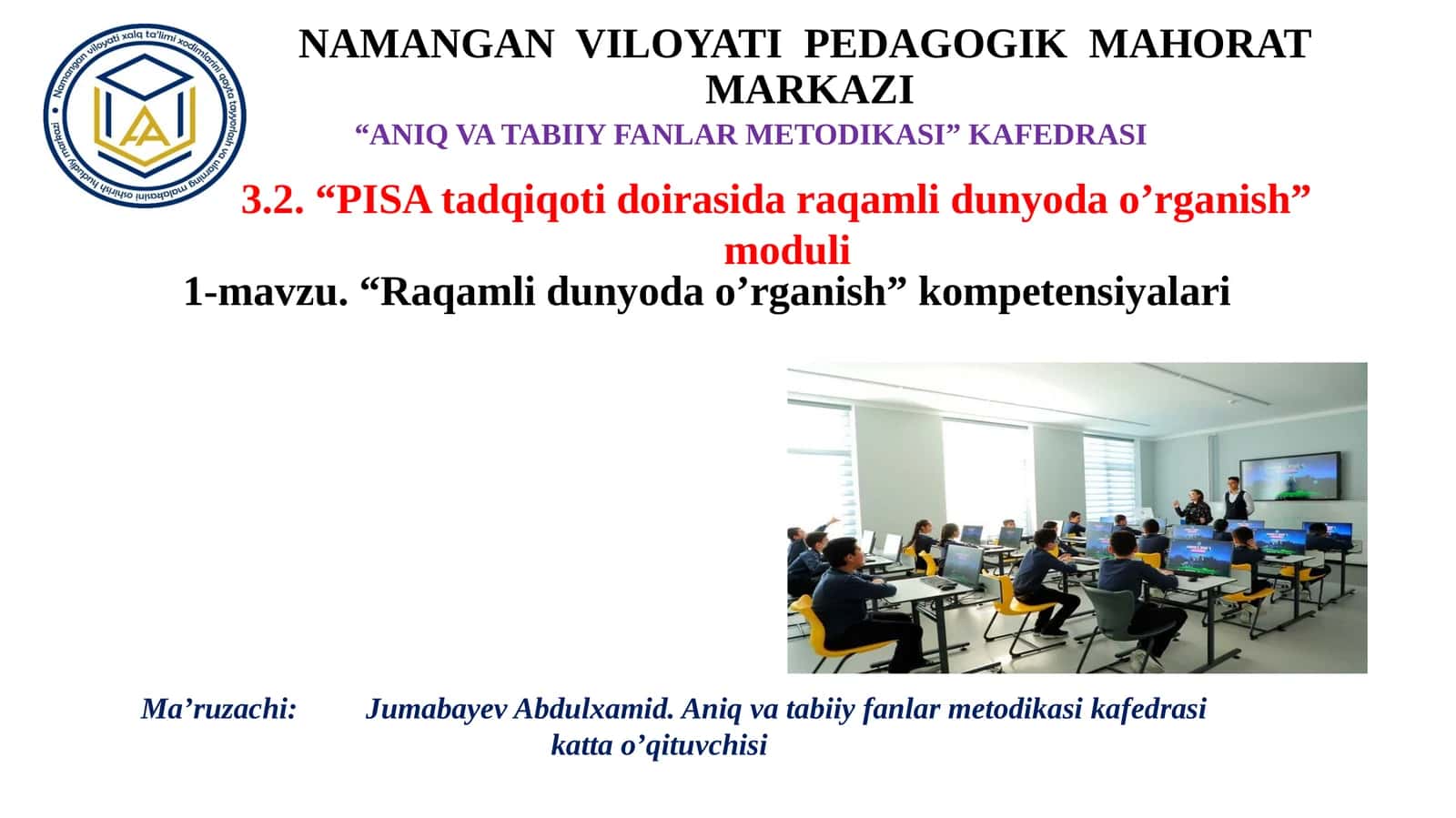 1-mavzu. “Raqamlidunyodao’rganish”kompetensiyalari 1