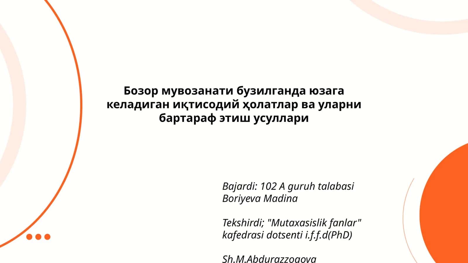 Бозор мувозанати бузилганда юзага келадиган иқтисодий ҳолатлар ва уларни бартараф этиш усуллари 1