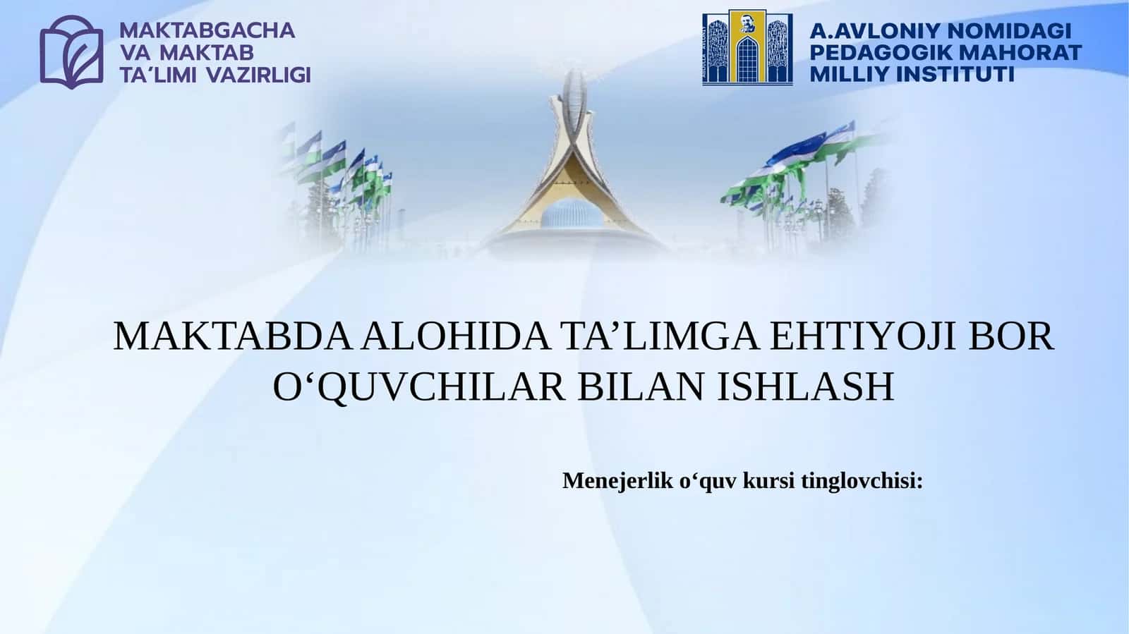 Alohida ta’lim 1