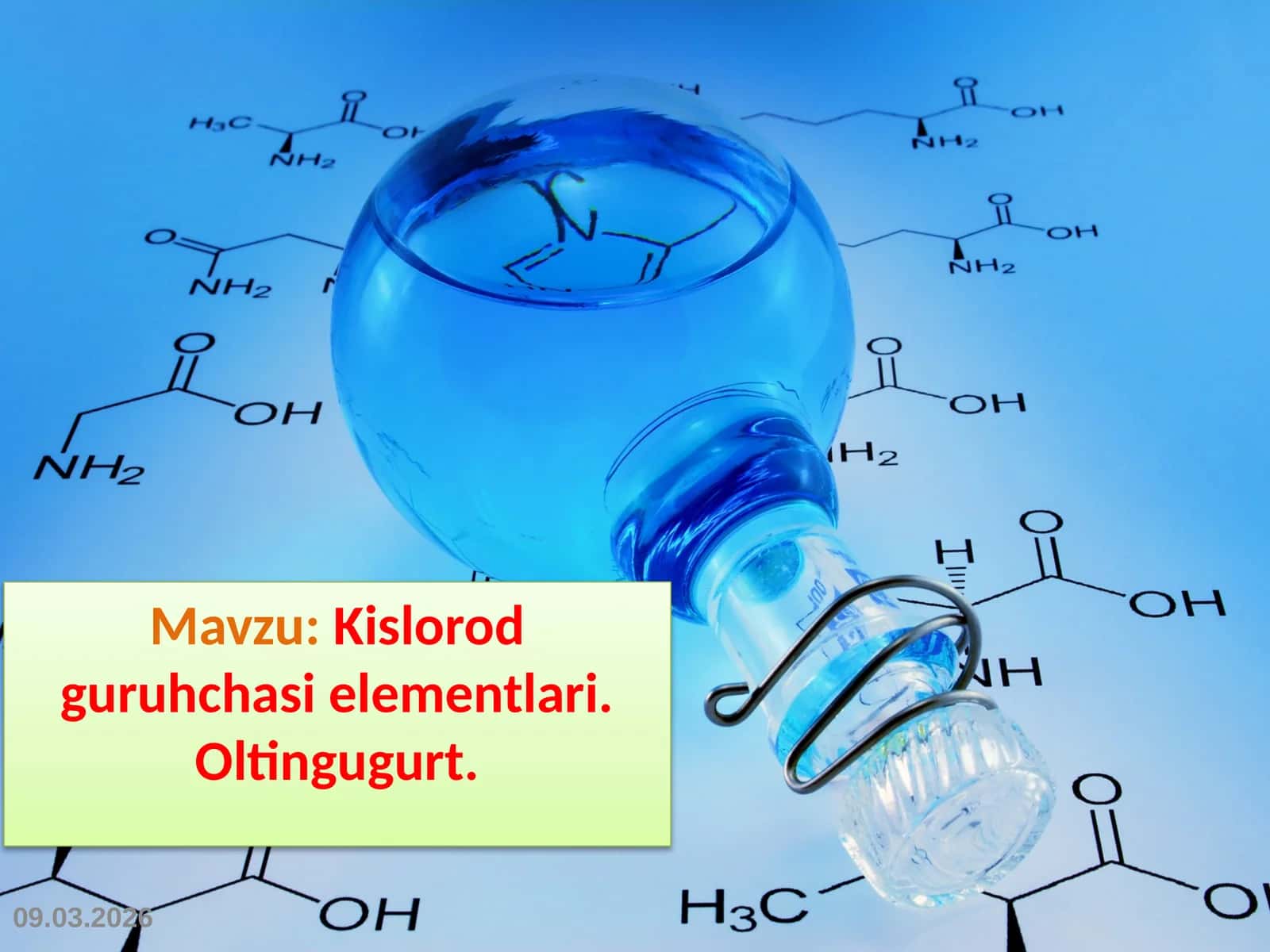 Kislorod guruhchasi elementlari. Oltingugurt 1
