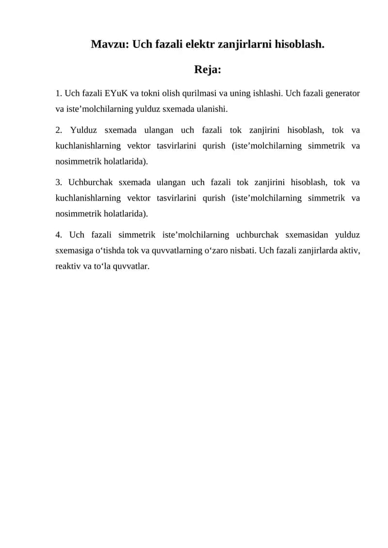 Uch fazali elektr zanjirlarni hisoblash. 1