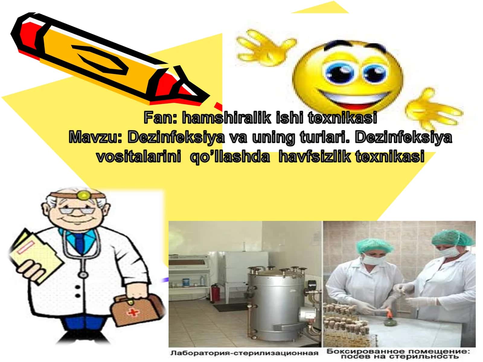 Sterillash usullari 1