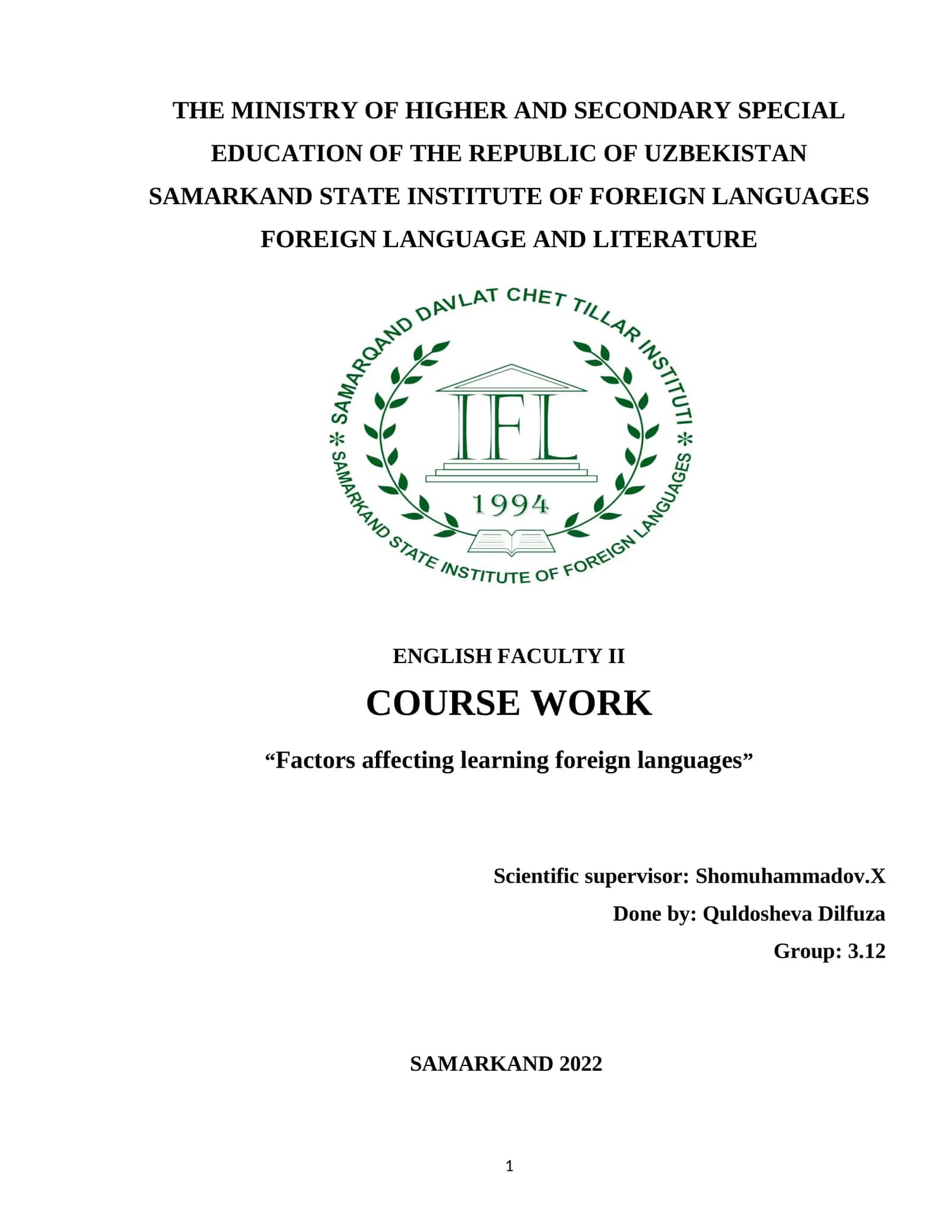 Factors affecting learning foreign languages 1