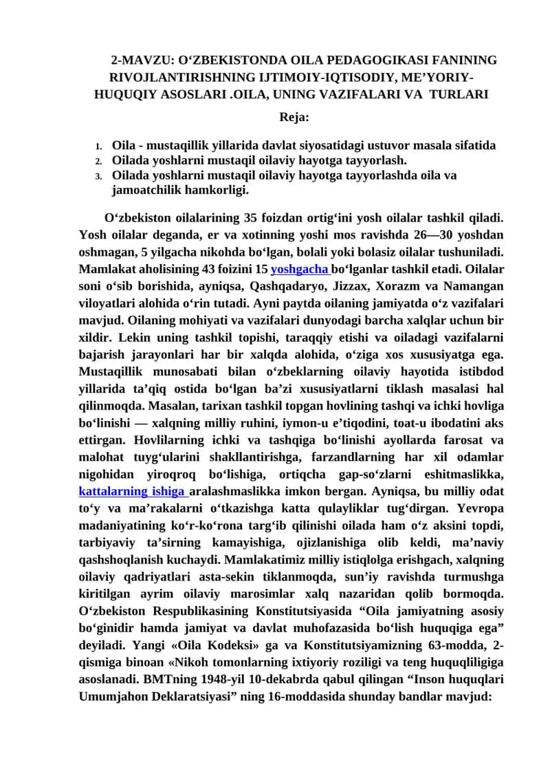 O‘ZBEKISTONDA OILA PEDAGOGIKASI FANINING RIVOJLANTIRISHNING IJTIMOIY-IQTISODIY, ME’YORIY-HUQUQIY ASOSLARI 1