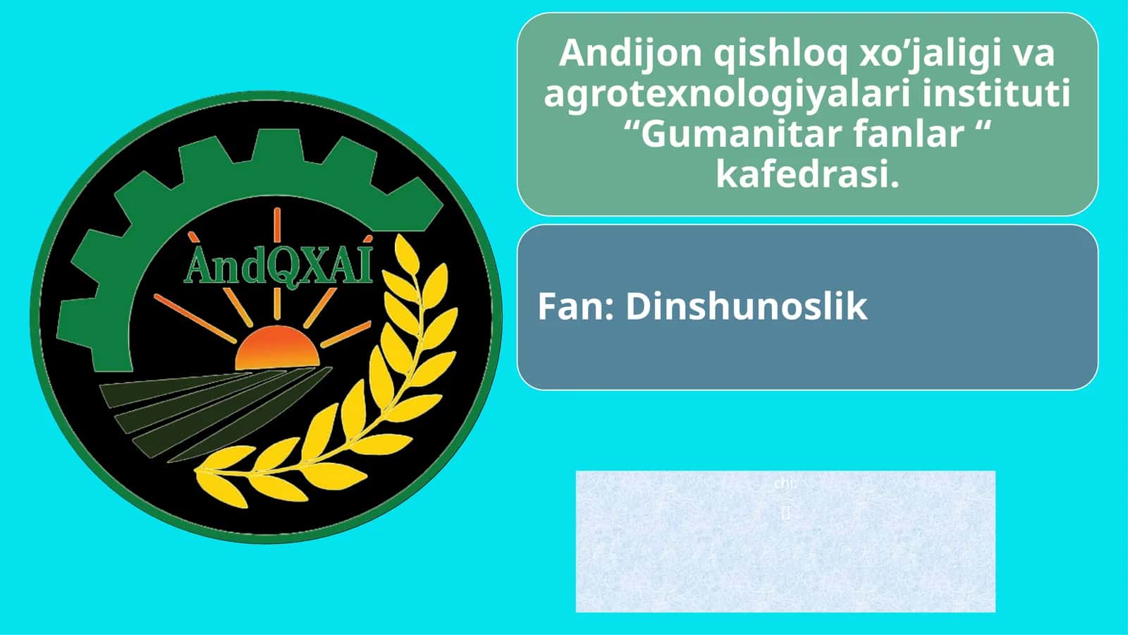Dastlabki asrlar(1–4-asrlar) 1