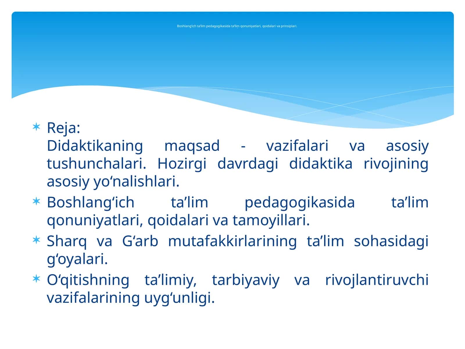 Didaktika nazariyasi 1