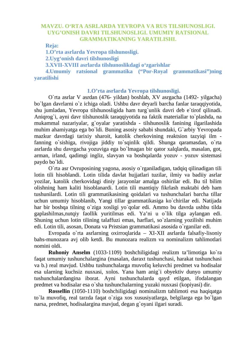 Oʻrta asrlarda Yevropa va Rus tilshunosligi 1