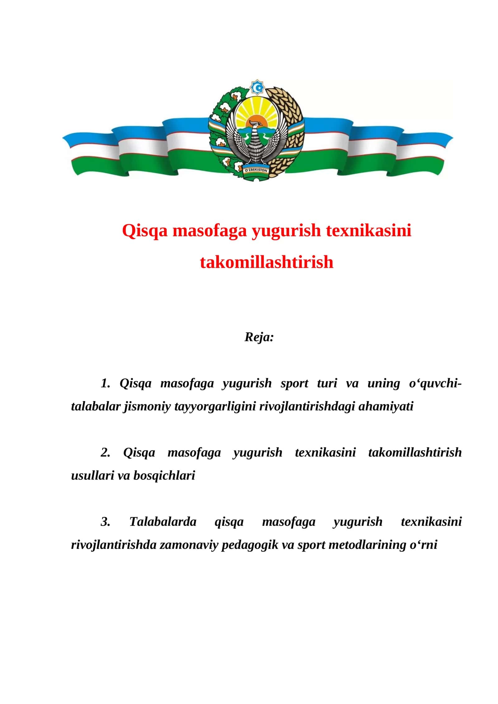 Qisqa masofaga yugurish texnikasini takomillashtirish 1