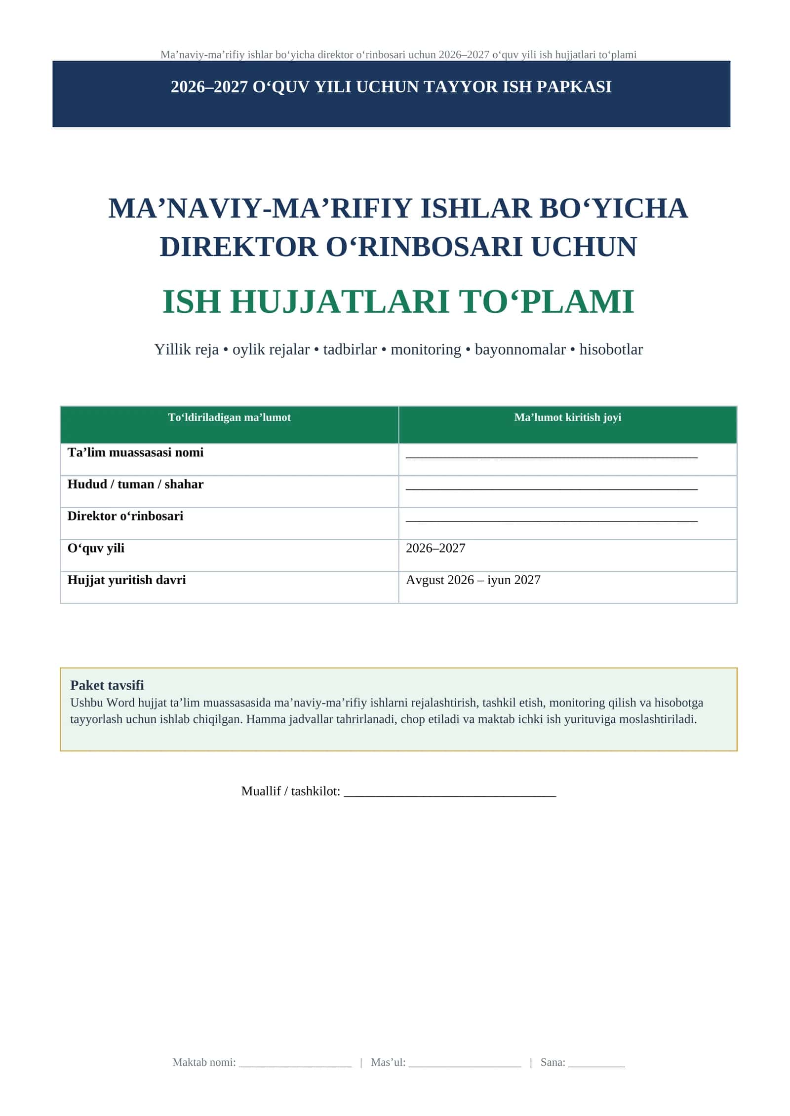 Ma’naviy-ma’rifiy ishlar bo‘yicha direktor o‘rinbosari uchun 2026–2027 o‘quv yili ish hujjatlari to‘plami 1