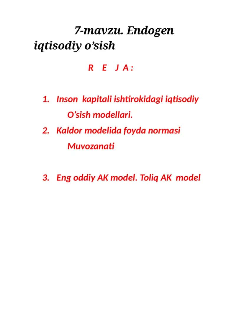 Endogen iqtisodiy o’sish 1