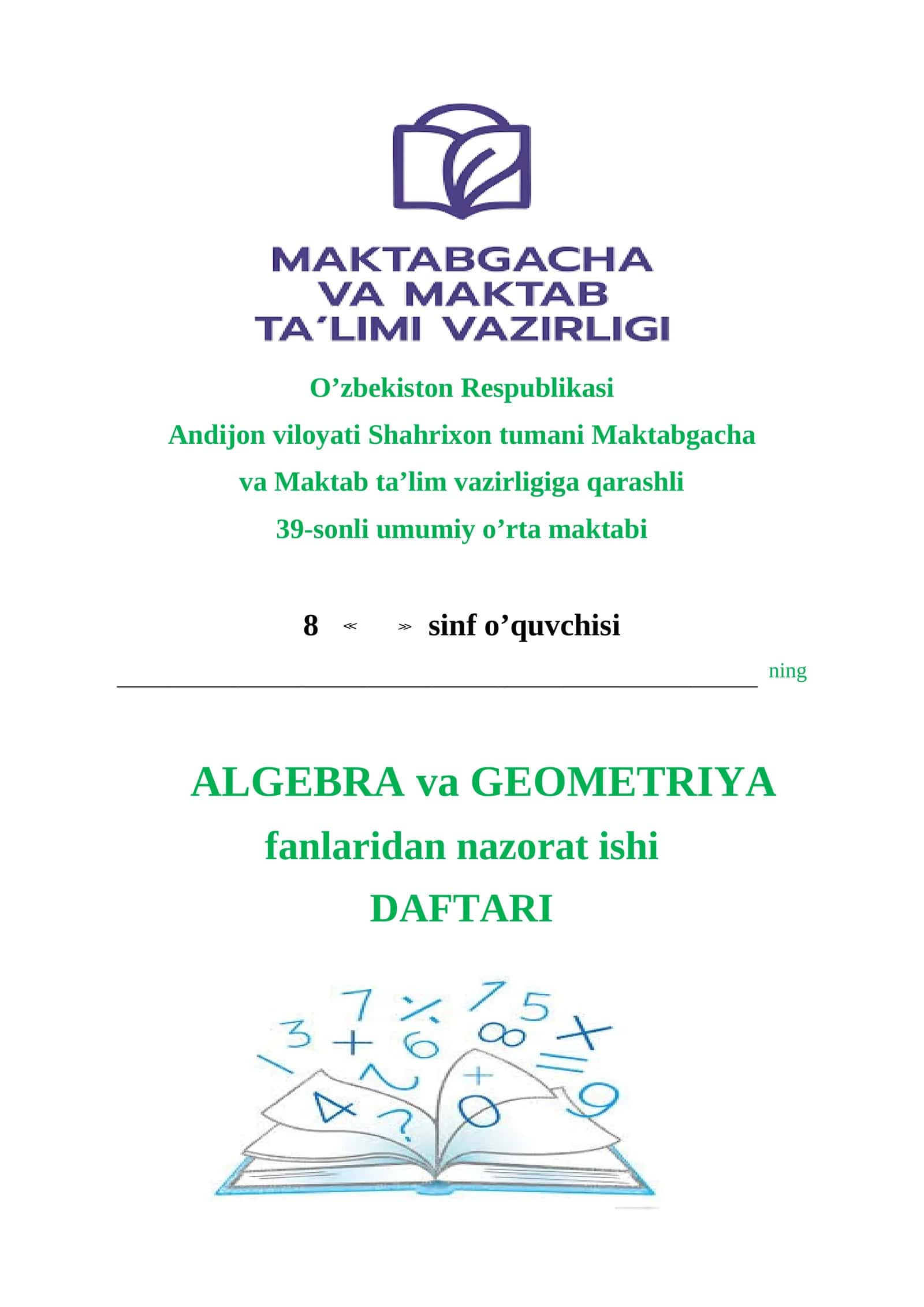 ALGEBRA va GEOMETRIYA 1