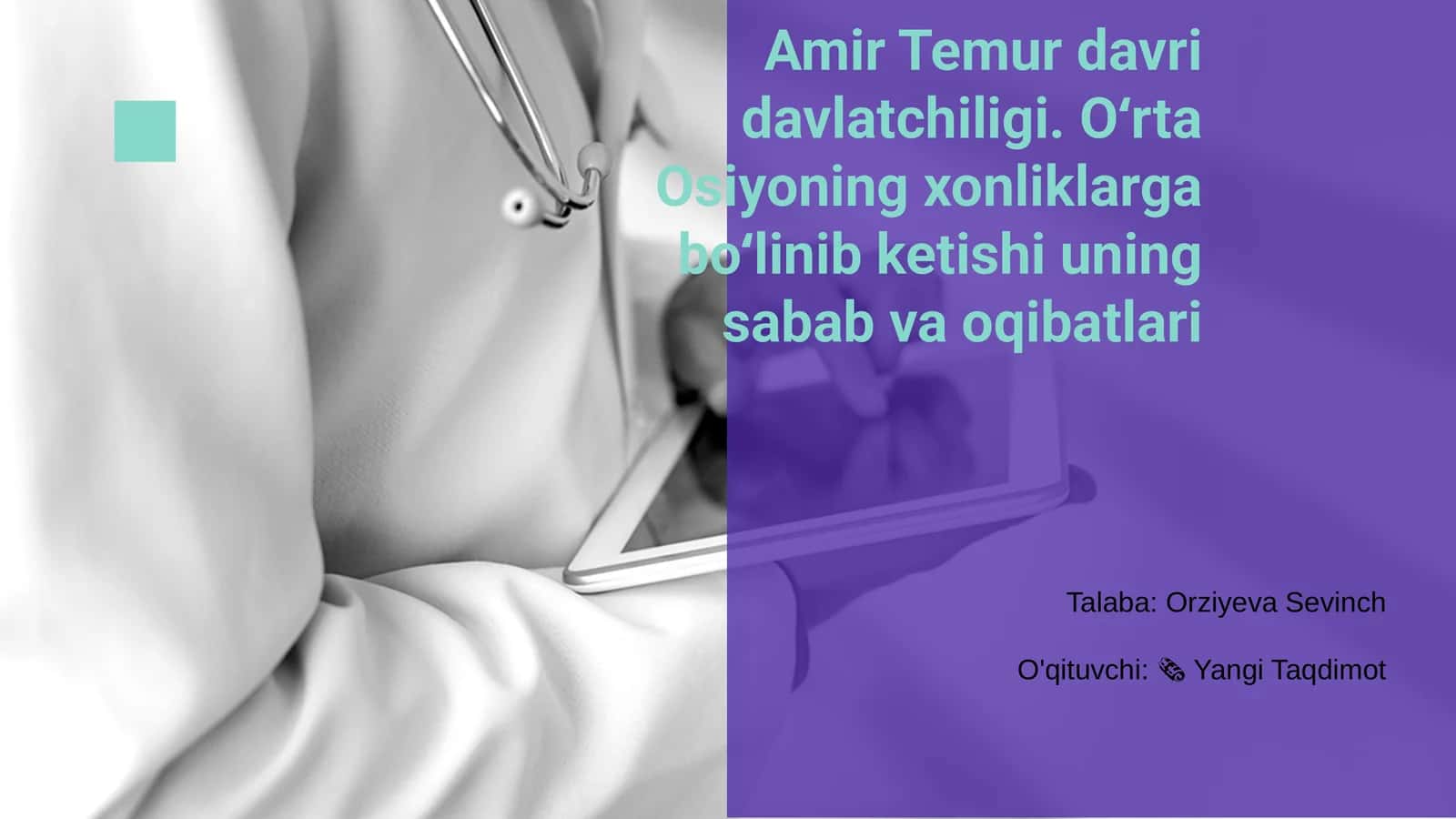 Amir Temur davri davlatchiligi 1