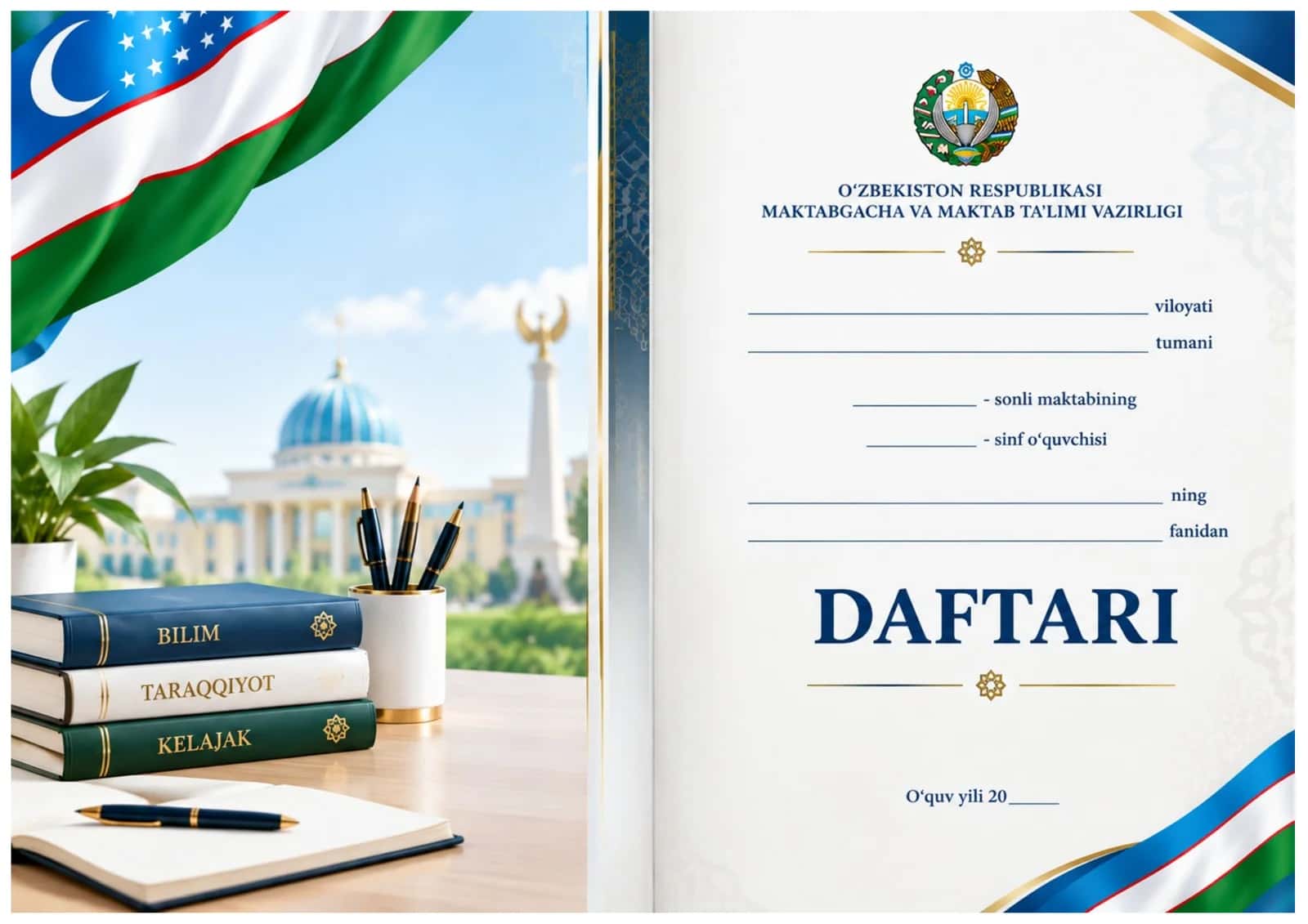 Daftar ustiga muqova maktab uchun 11 in 1 1