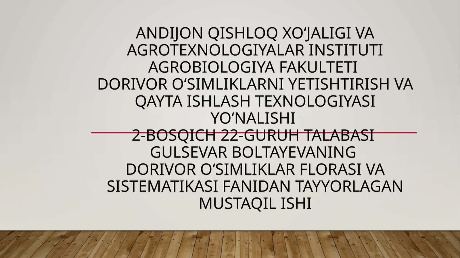 Zirkdoshlar va ayiqtovondoshlar oilasi turkumi turlari nomenklaturasini tahlili va oʻrganish qoidalari 1