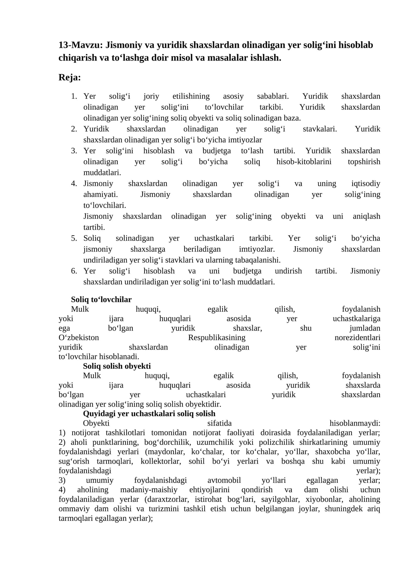 Jismoniy va yuridik shaxslardan olinadigan yer solig‘ini hisoblab сhiqarish va to‘lashga doir misol va masalalar ishlash 1
