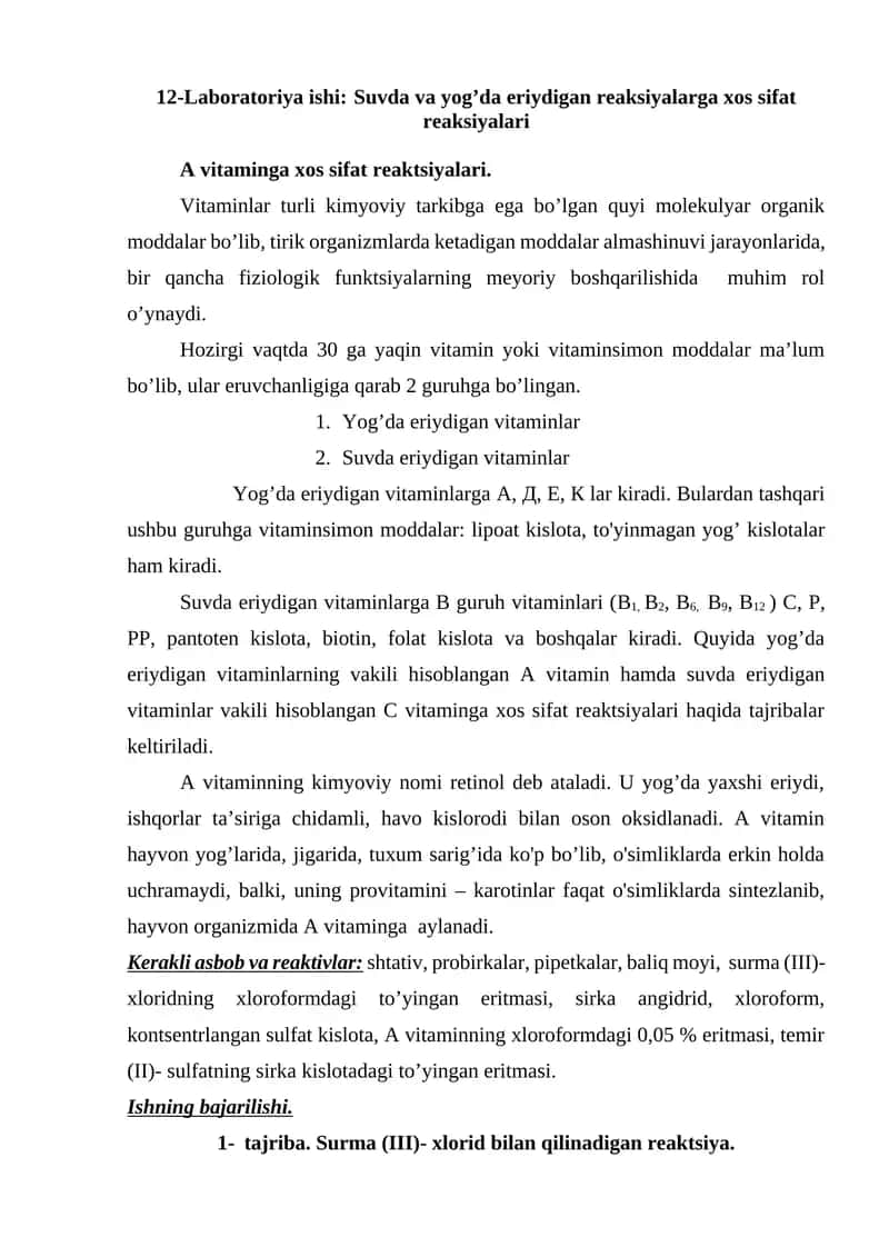 12-Laboratoriya ishi: Suvda va yog’da eriydigan reaksiyalarga xos sifat reaksiyalari 1
