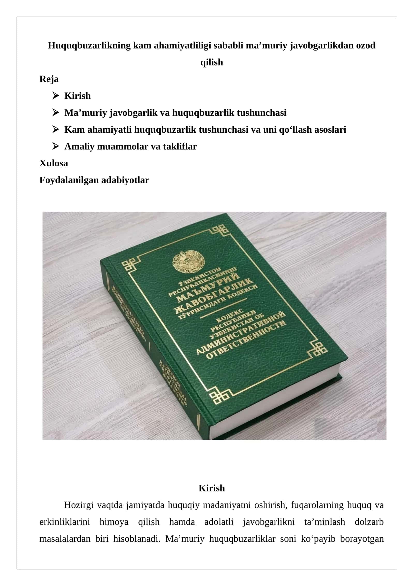 Huquqbuzarlikning kam ahamiyatliligi sababli ma’muriy javobgarlikdan ozod qilish 1
