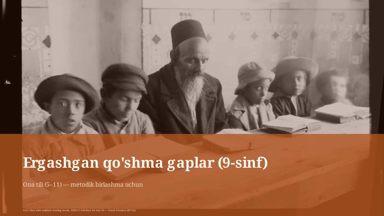 Ergashgan qo'shma gaplar (9-sinf) 1