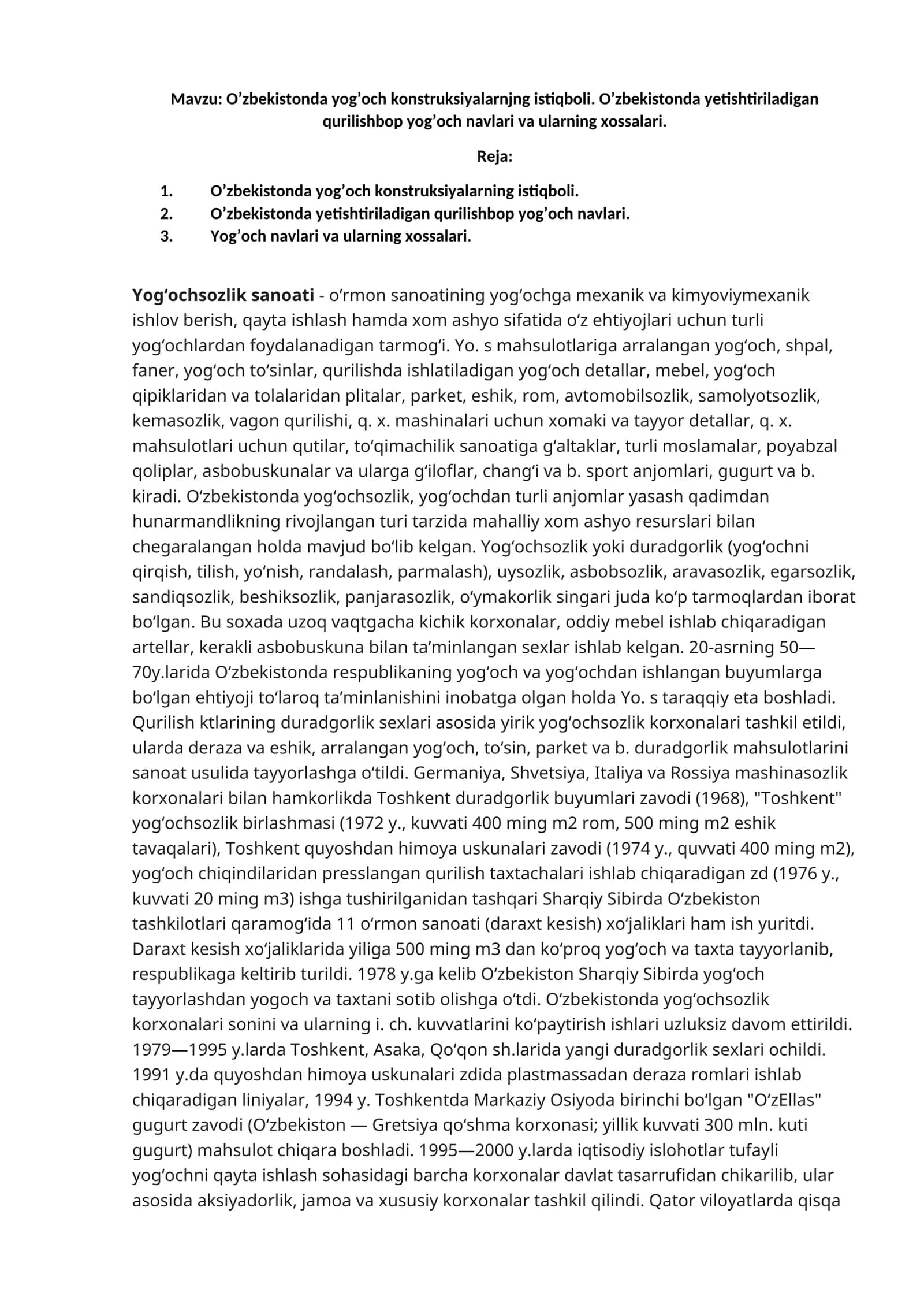 Yog’ochsozlik 1
