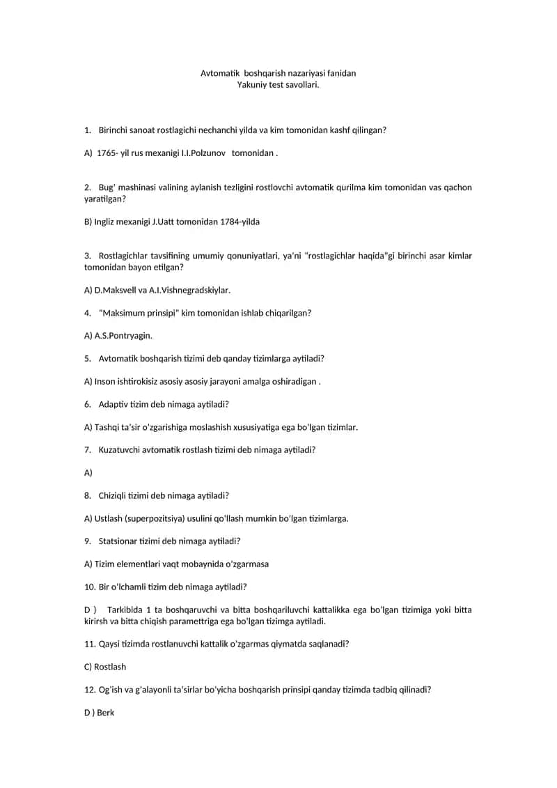 Avtomatik boshqarish nazariyasi fanidan Yakuniy test savollari 1