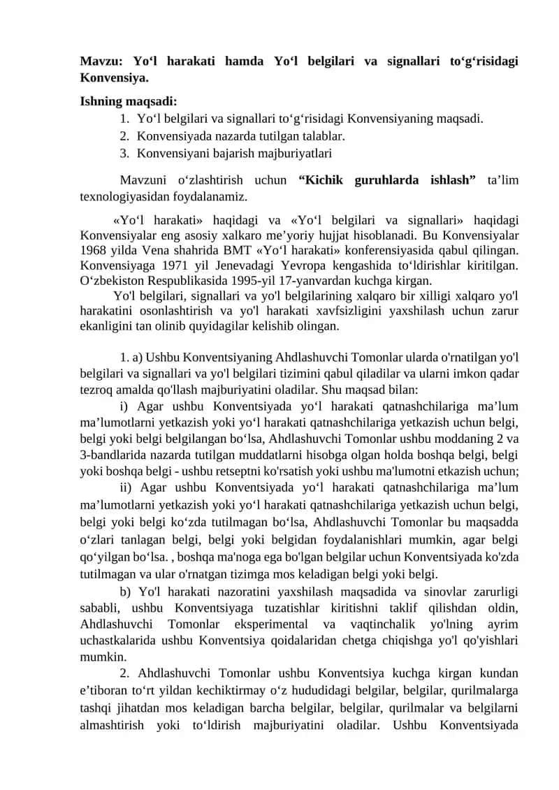 Yo‘l harakati hamda Yo‘l belgilari va signallari to‘g‘risidagi Konvensiya 1
