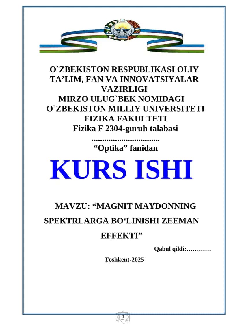 Optika fanidan KURS ISHI 1