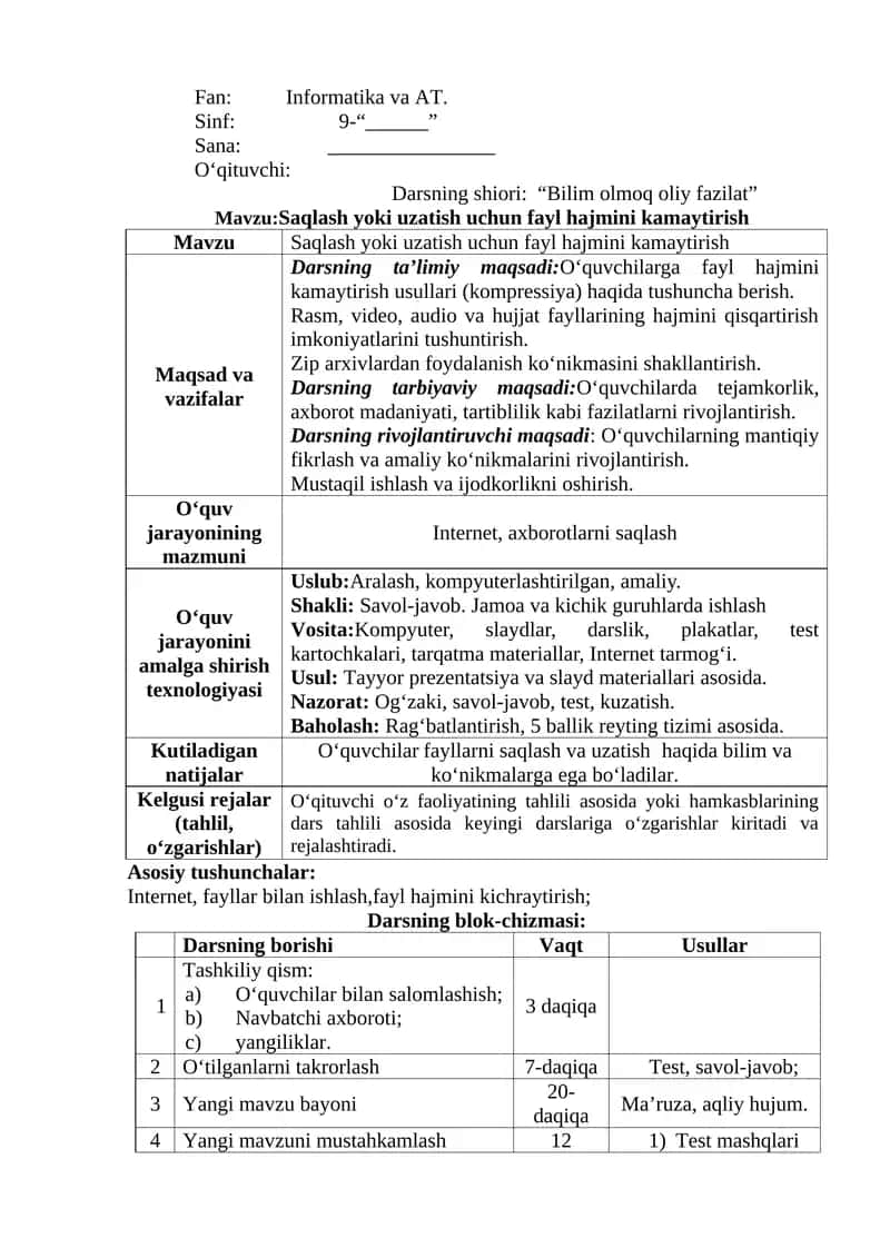 Saqlash yoki uzatish uchun fayl hajmini kamaytirish 1