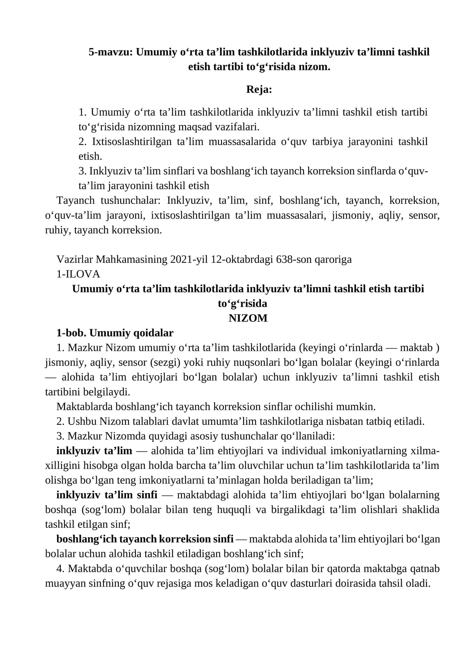 Umumiy o‘rta ta’lim tashkilotlarida inklyuziv ta’limni tashkil etish tartibi to‘g‘risida nizom 1
