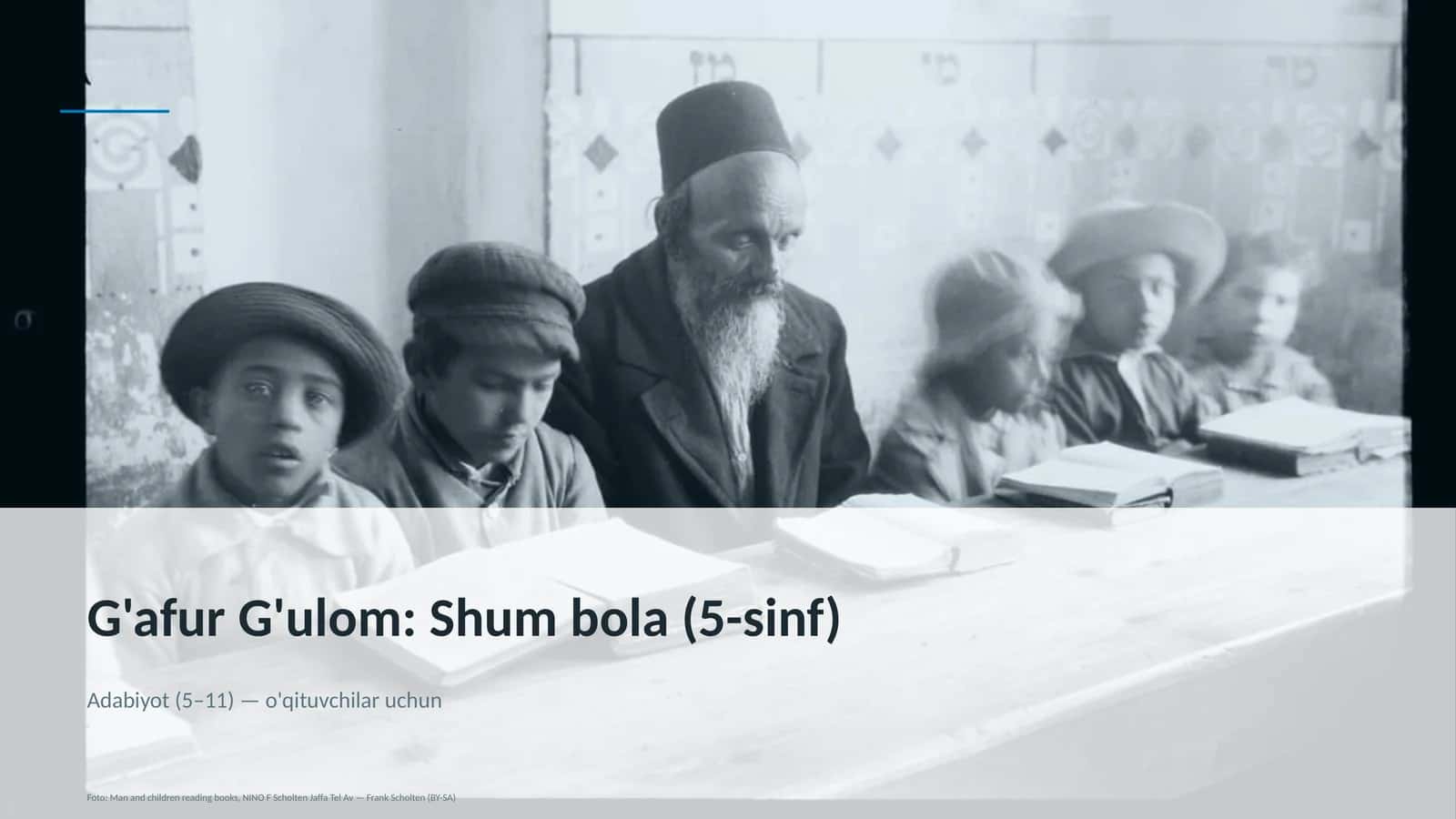 Shum bola (5-sinf) 1