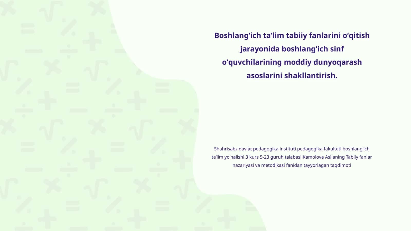 Boshlang‘ich ta’limda tabiiy fanlar o‘rni 1