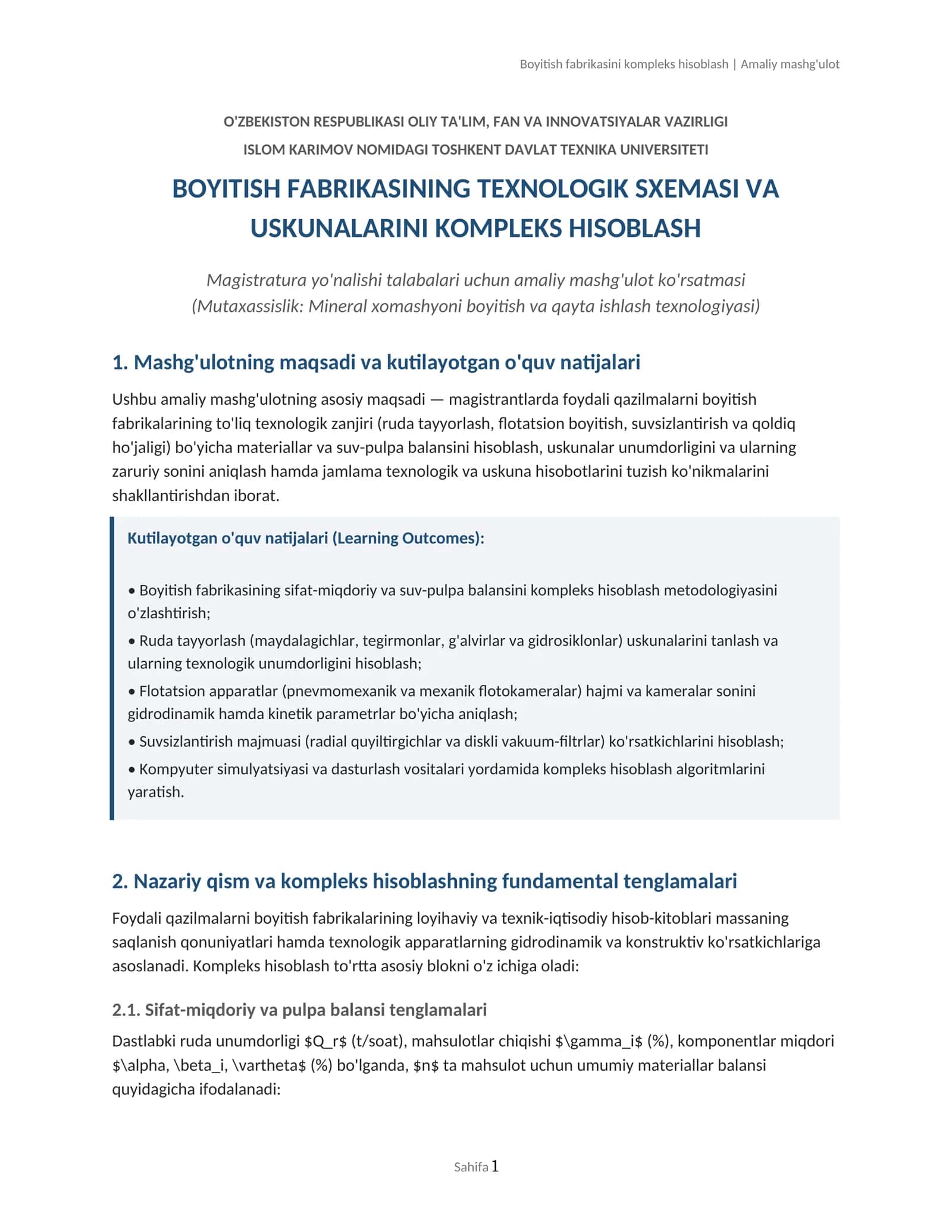 Boyitish fabrikasini kompleks hisoblash | Amaliy mashg'ulot 1