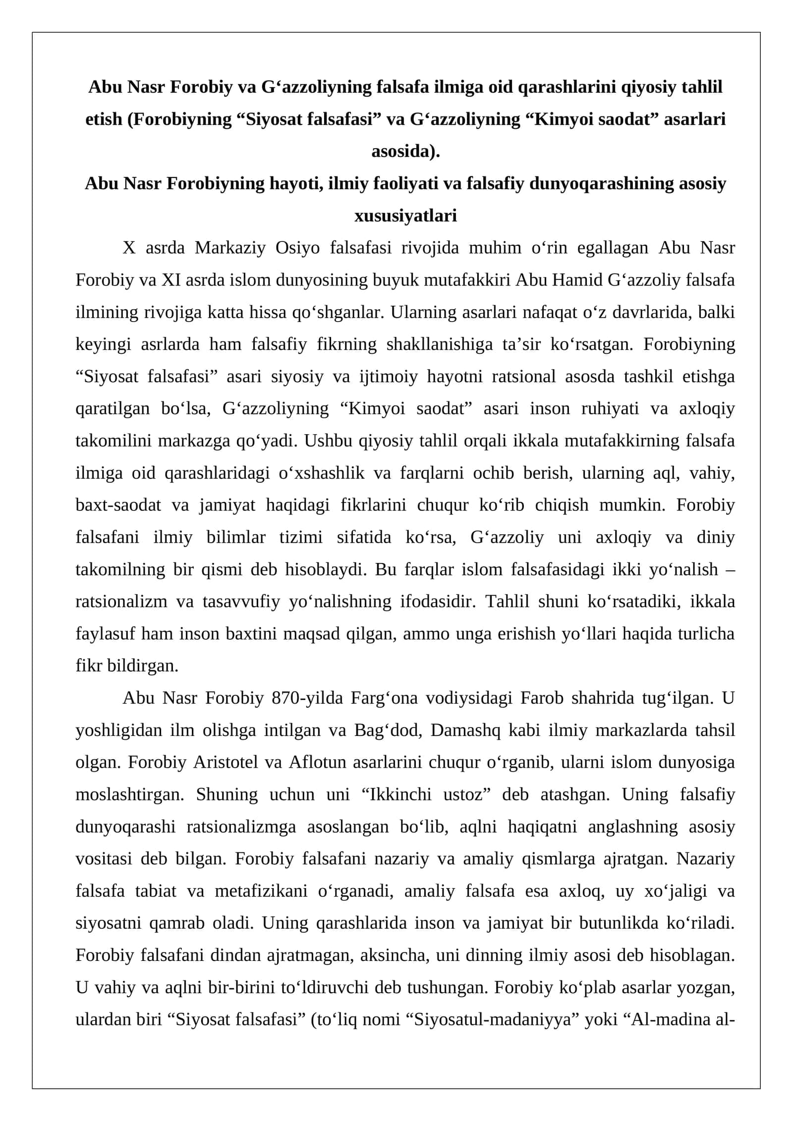 Abu Nasr Forobiy va G‘azzoliyning falsafa ilmiga oid qarashlarini qiyosiy tahlil etish (Forobiyning “Siyosat falsafasi” va G‘azzoliyning “Kimyoi saodat” asarlari asosida) 1