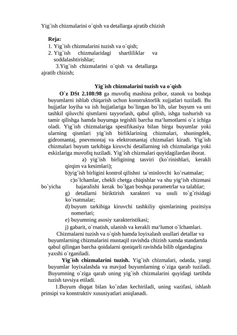 Yig`ish chizmalarini o`qish va detallarga ajratib chizish 1