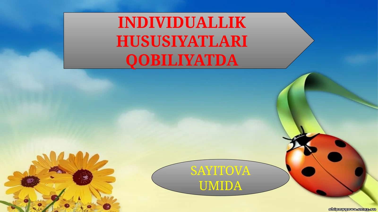 QOBLIYAT HAQIDA TUSHUNCHA 1