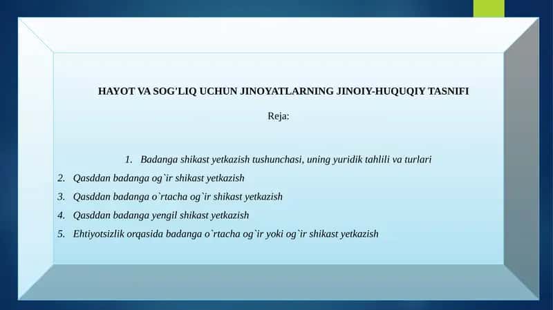 Jinoyatlarning jinoiy-huquqiy tasnifi 1