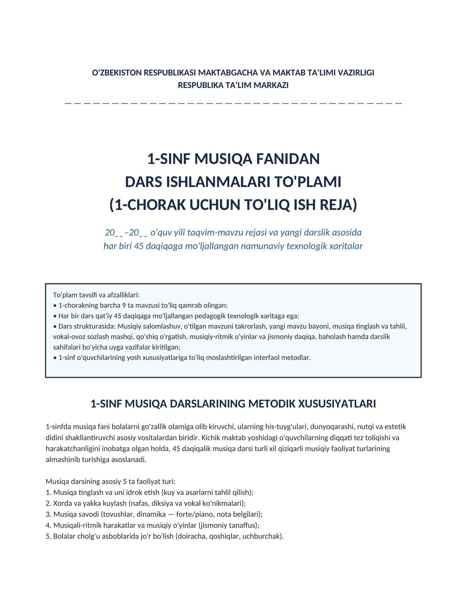 1-sinf Musiqa fanidan 1-chorak Dars ishlanmalari to'plami 1