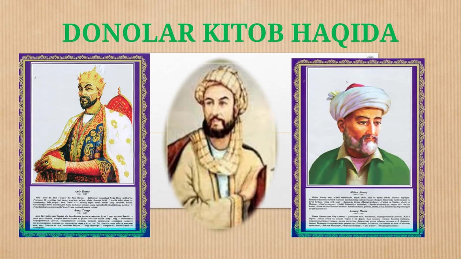 DONOLAR KITOB HAQIDA 1