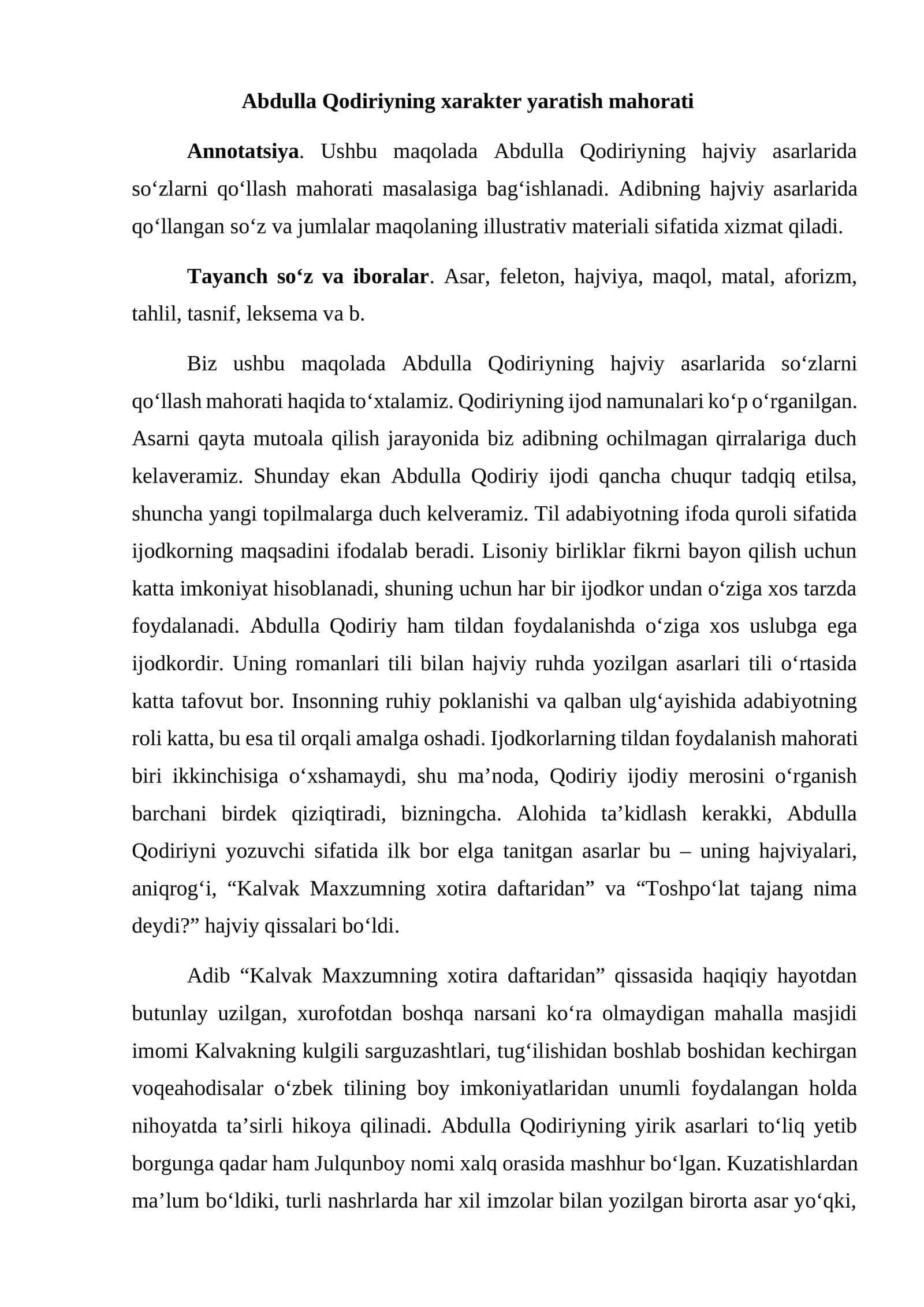 Abdulla Qodiriyning xarakter yaratish mahorati 1