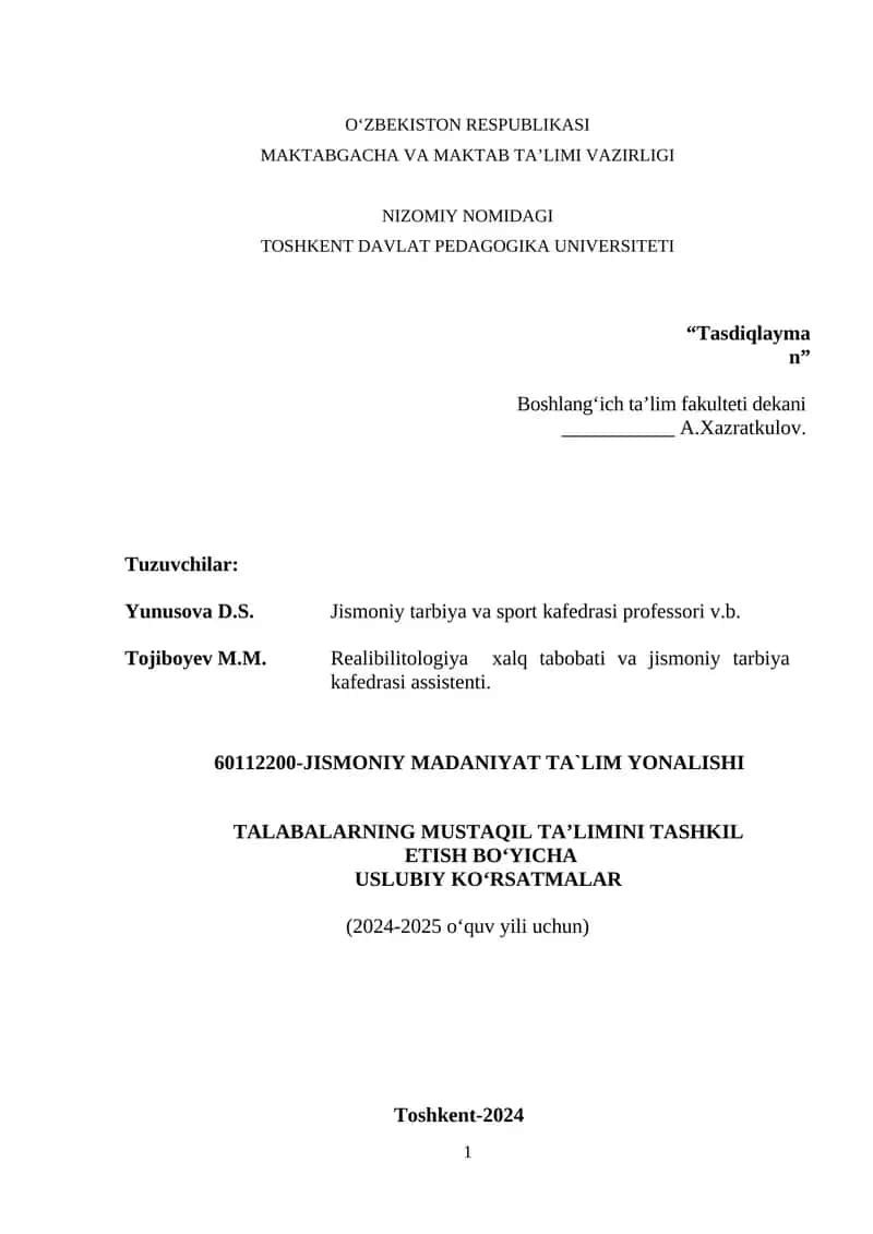 Jismoniy madaniyat ta'lim yonalishi 1