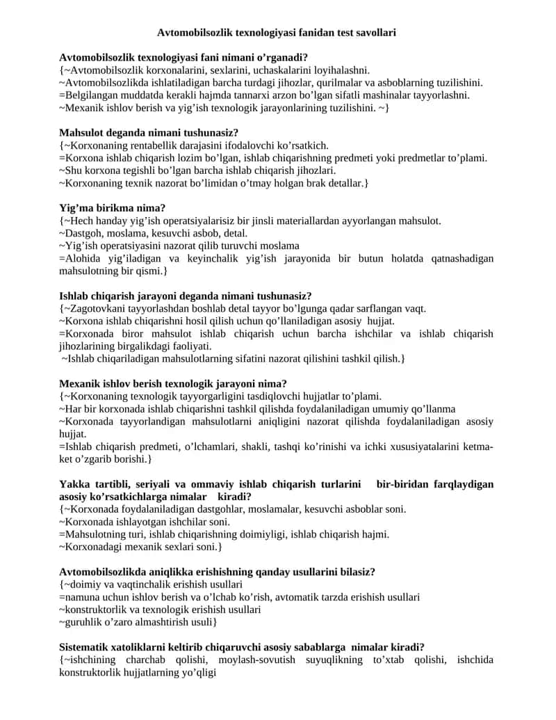 Avtomobilsozlik texnologiyasi fanidan test savollari 1