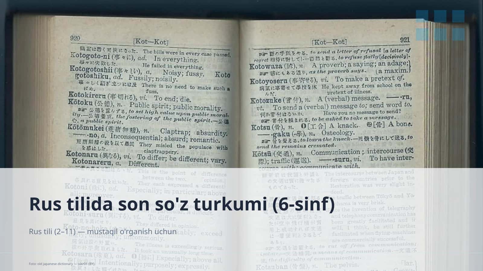 Rus tilida son so'z turkumi (6-sinf) 1