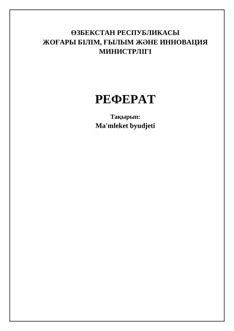 Dáwletlik byudjet 1