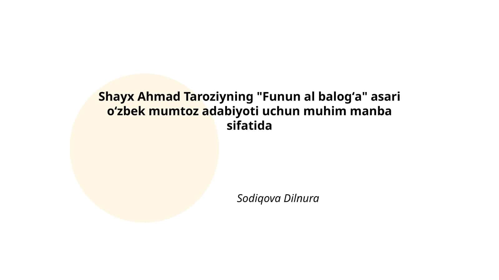 Funun al Balog'a 1